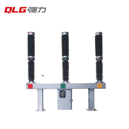 LW36A-126/145自能式户外六氟化硫断路器